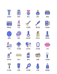 化妆品图标 美发图标 彩妆美妆