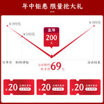 首页图  详情图 主图 蓝色图