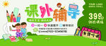 首页图  详情图 主图 蓝色图