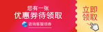 首页图  详情图 主图 蓝色图