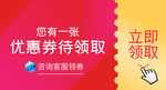首页图  详情图 主图 蓝色图