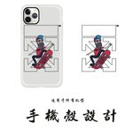 潮牌手机壳