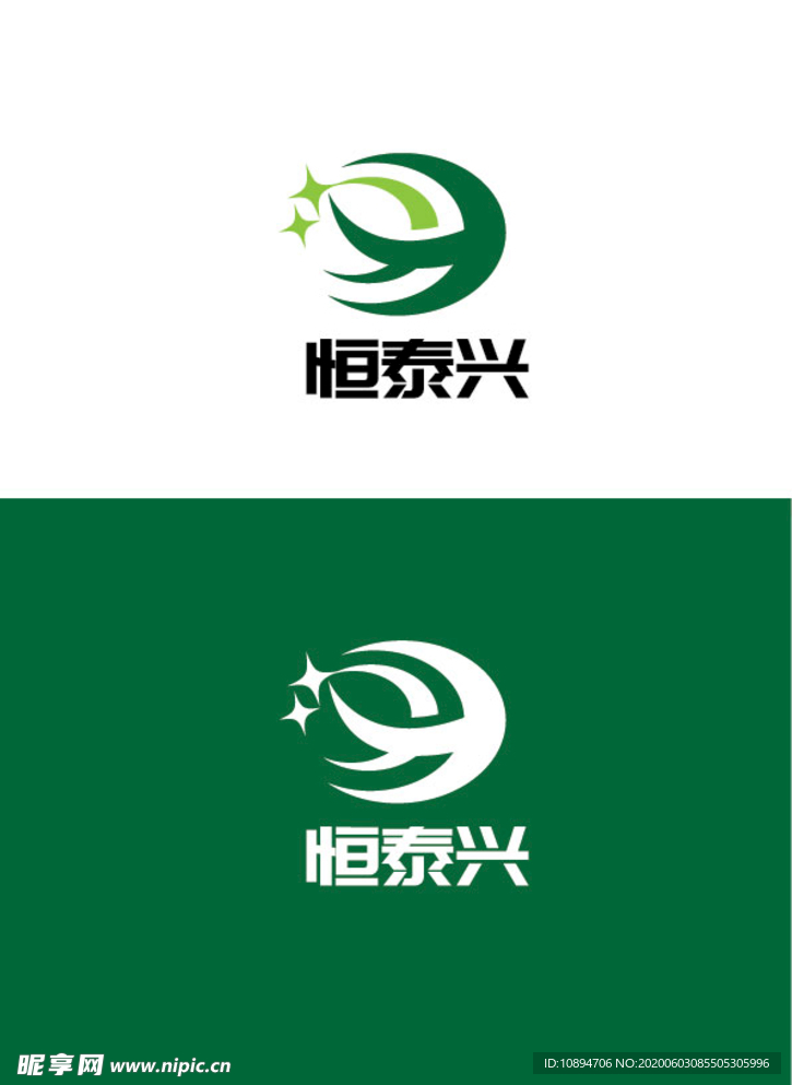 农业标识设计