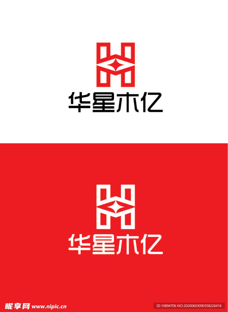 家具标识设计