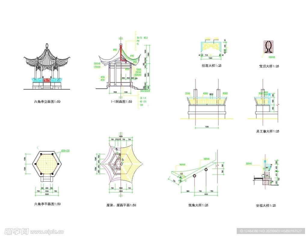 六角亭CAD施工图