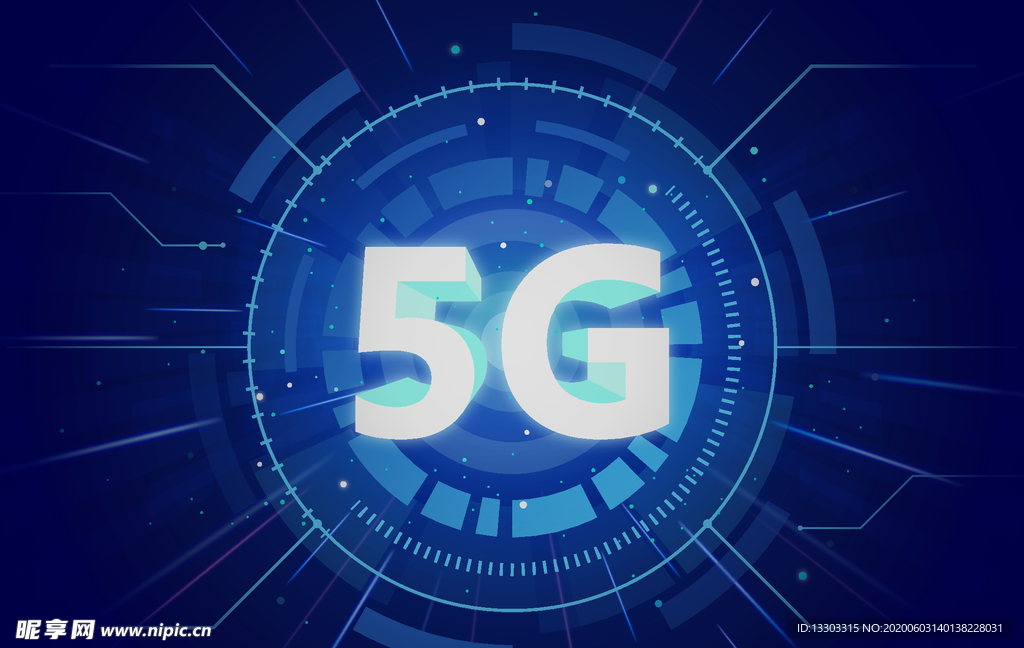 5G科技背景