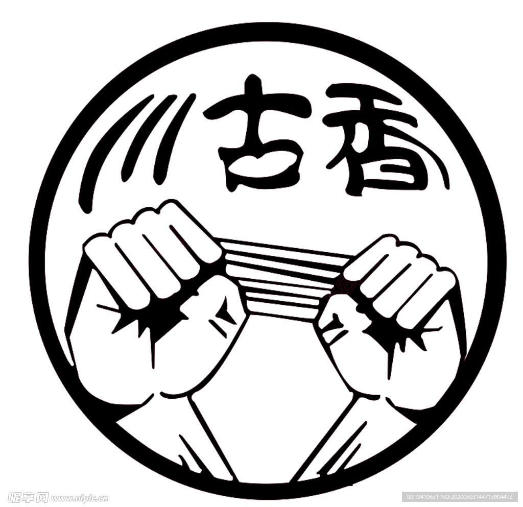 川骨香手撕烤板鸭logo