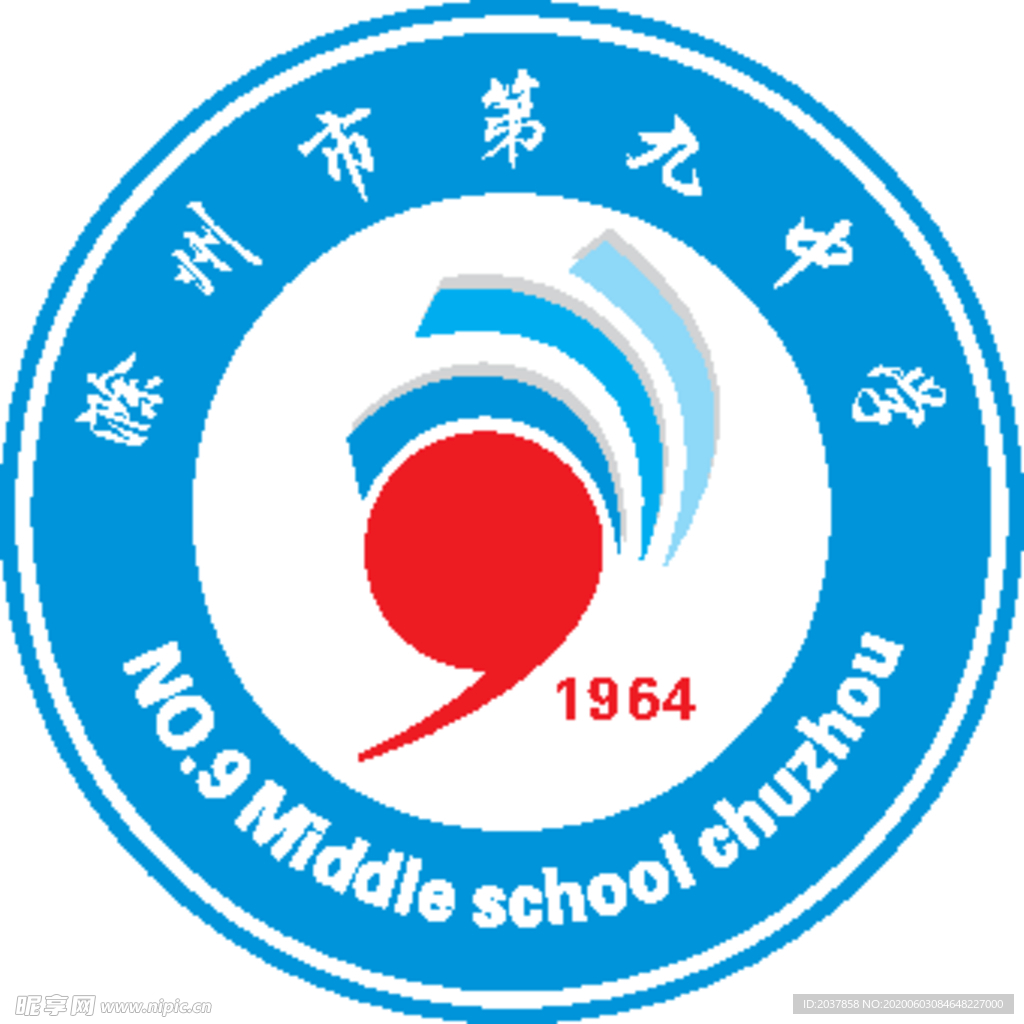 学校 中学 小学 幼儿园 LO