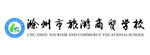 学校 中学 小学 幼儿园 LO