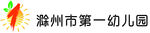 学校 中学 小学 幼儿园 LO