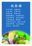 学校 中学 小学 幼儿园 LO