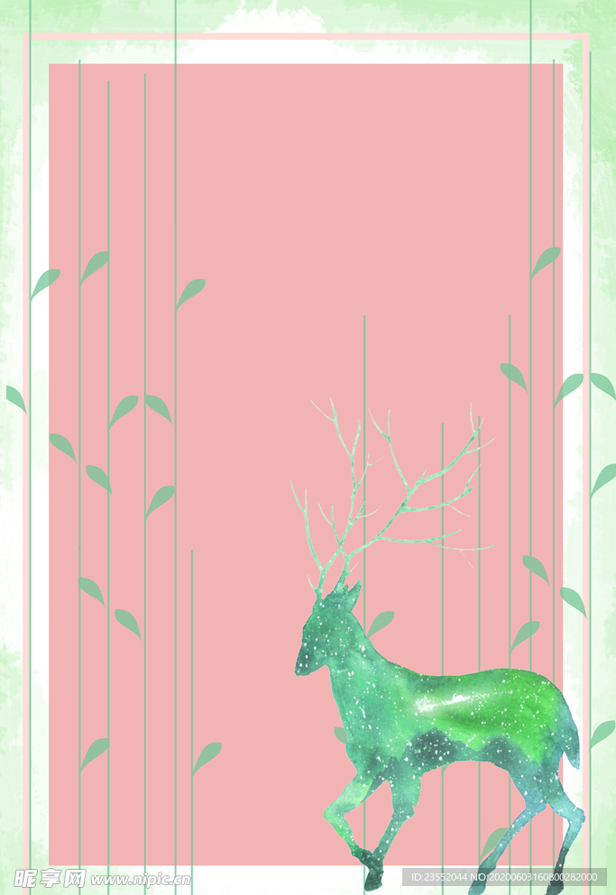 卡通花边边框
