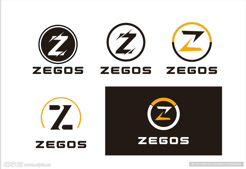 Z LOGO设计