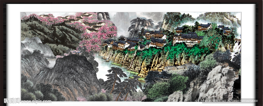 泰山
