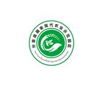 农业示范园区