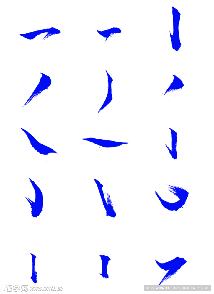 笔画