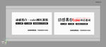 网红蛋糕店店招