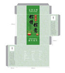 端午节粽子包装盒