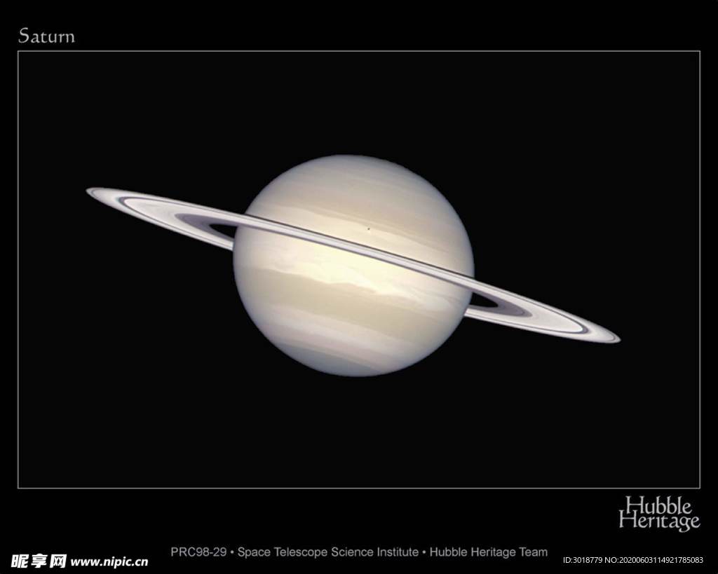 星球