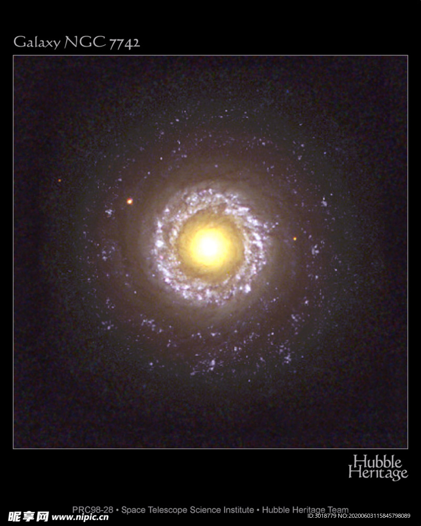 星球