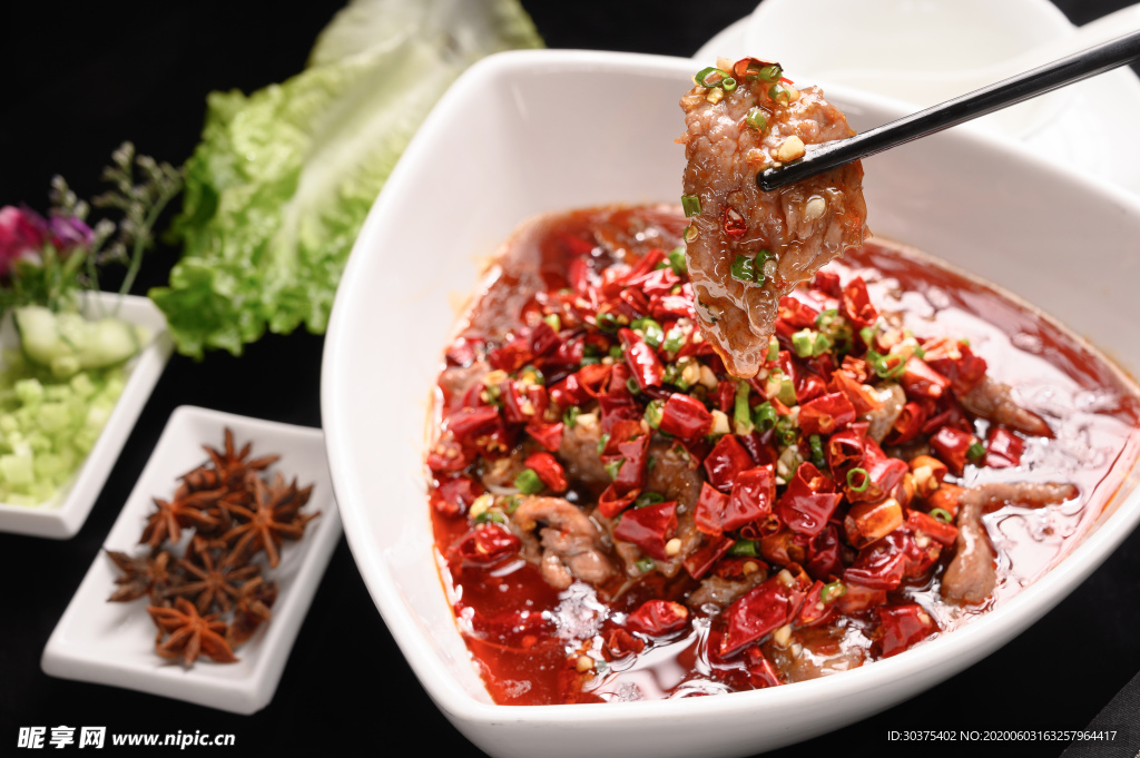 水煮牛肉
