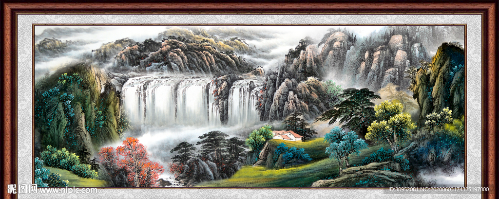 泰山