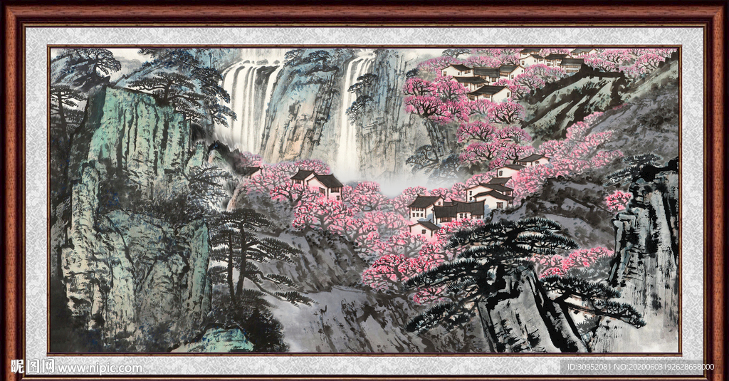 泰山