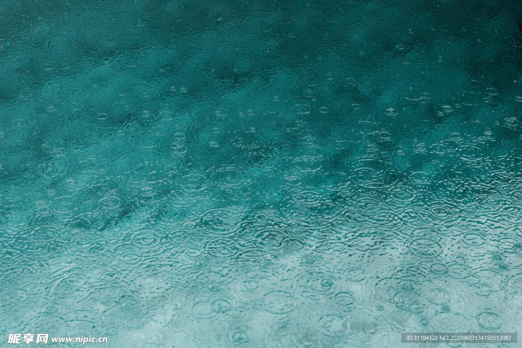 下雨