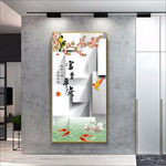 家和富贵玄关