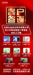 云南黄金