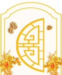 主题婚礼 森系婚礼 户外婚礼