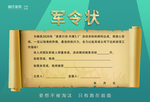 赖氏家具