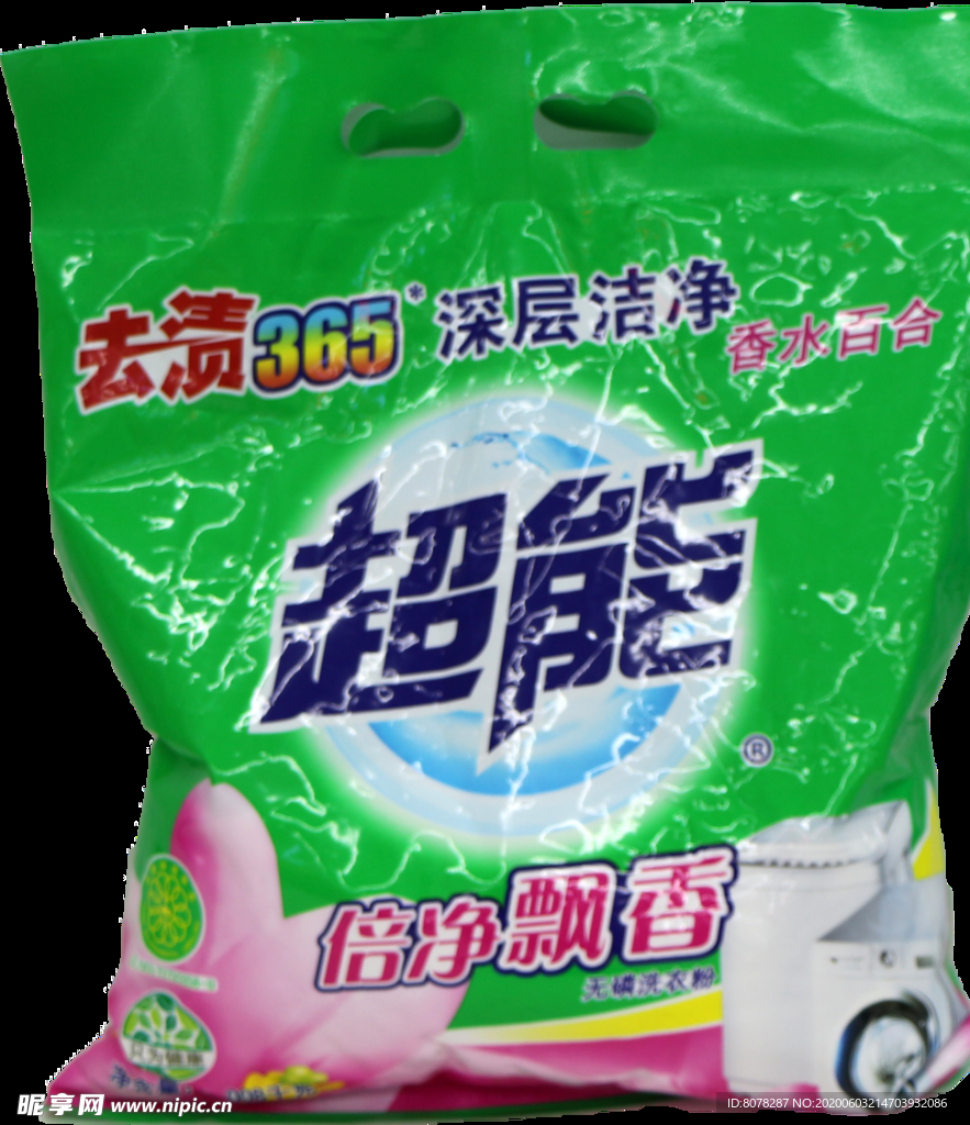 超能无磷洗衣粉