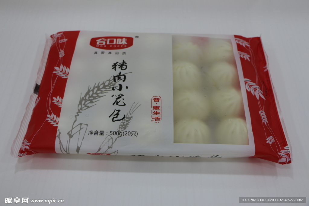 猪肉小笼包