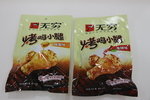 烤鸡小腿