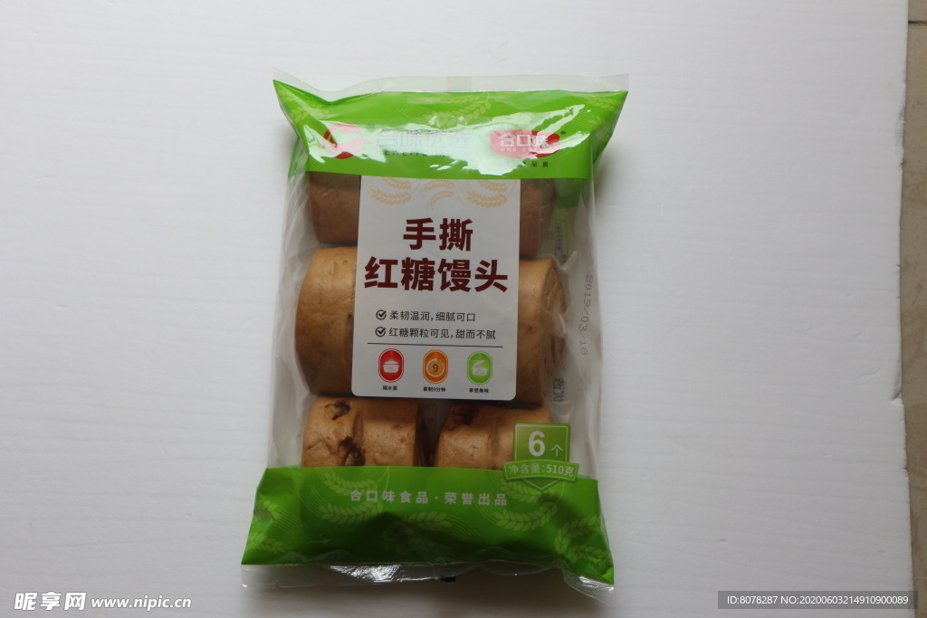 手撕红糖馒头