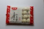 香菇素菜小笼包
