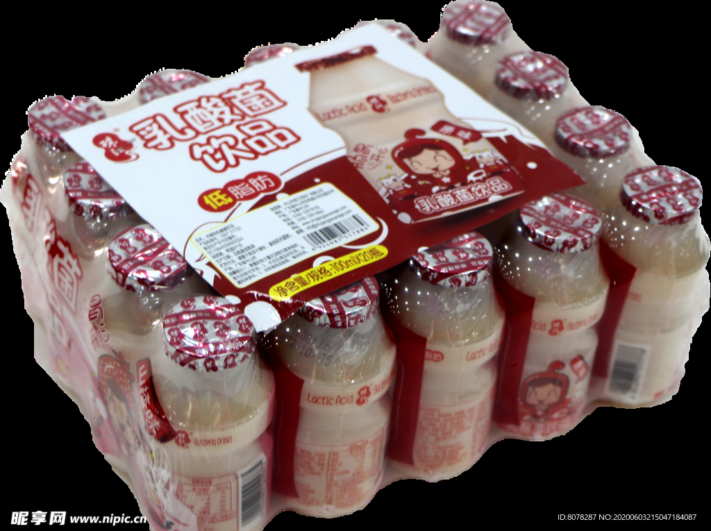乳酸菌饮品