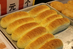 菠萝包