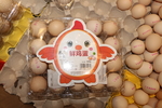 东良鸡蛋