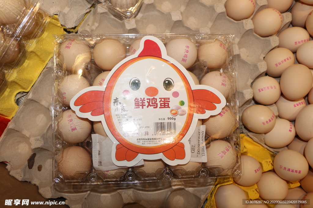 东良鸡蛋