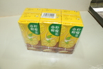 由柑柠檬茶
