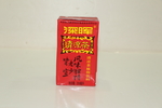 凉茶