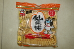 黑皮仙米饼