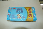 风味酸牛奶