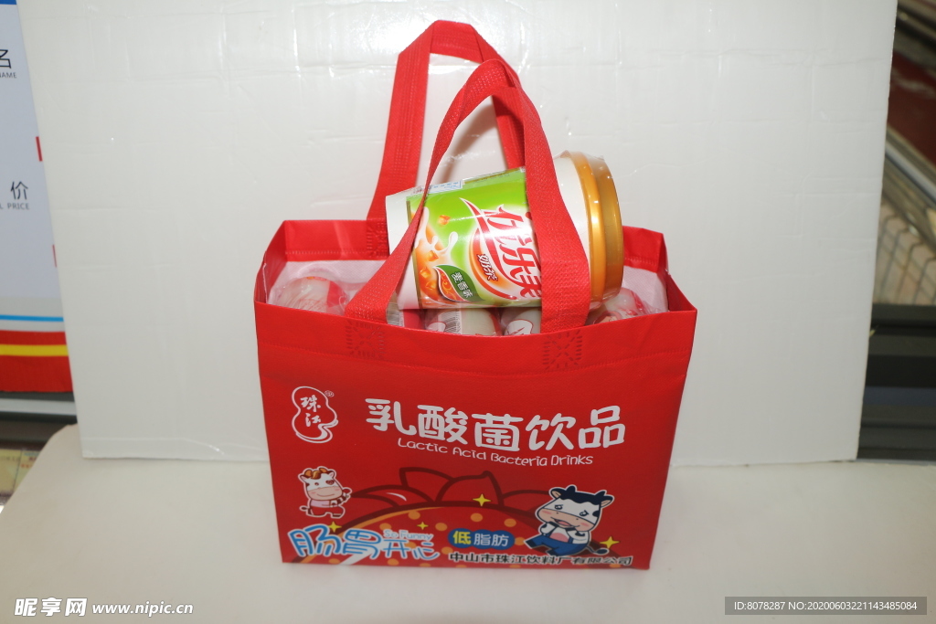 乳酸菌饮品