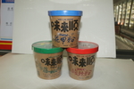 味来顺花甲粉
