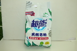 超能天然皂粉