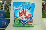 雕牌洗衣粉