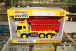 仿真惯性工程车